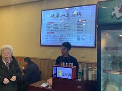 -峨眉山豆腐脑(解放路店)