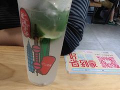 -沪上阿姨·精选茶饮(天长东路店)