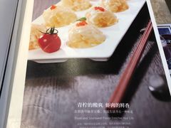 -106餐厅(山水文园店)