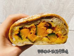 -PAOPAO Bakery&Café(港汇店)