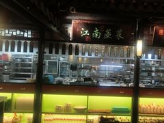 -卢大鲜鱼头捞饭(美利广场店)