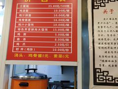 -九斤黄三黄鸡专卖店