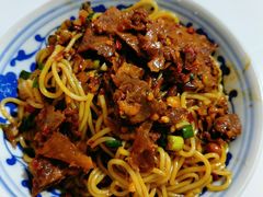 牛肉拌粉-小罗子汤店(大士院总店)