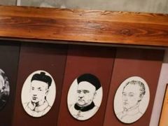 -土山湾博物馆