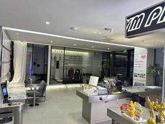 -OG01·24h私教铁馆(中鼎316店)