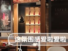 -辣尚瘾·烤鱼·新川菜(交大直营店)