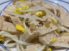 -陇上秦轩西安biangbiang面(EFC欧美金融商业城店)