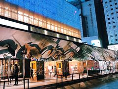 -Acne Studios(芮欧百货店)