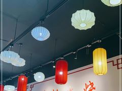 大堂-福荣居褡裢火烧京味家常菜(西四店)