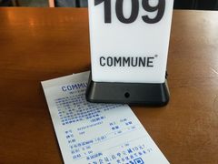 -COMMUNE幻师(上邦百汇城店)