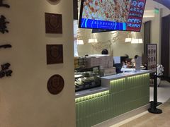 -春风松月楼(七宝万科店)