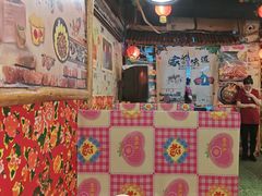 -粗粮人家·东北菜(洋桥店)