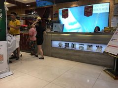 -幸福蓝海国际影城(苏州凤凰店)