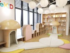 -YoKID优儿学堂早教托育园(青塔路店)