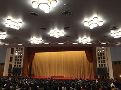 满席的会议厅-人民大会堂