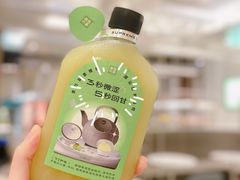 -奈雪的茶(市百一店)