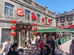 -张包铺(道外店)