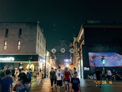 -麦当劳(大栅栏店)