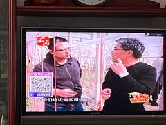 -乐汇城