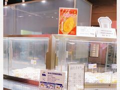 -LELECHA乐乐茶(美罗城店)