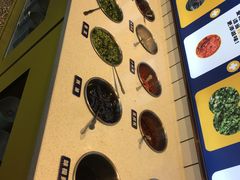 -燃尖儿自助串串火锅(新业广场店)