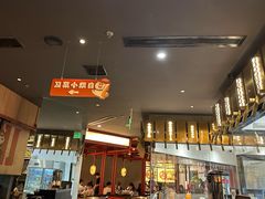 -厚贞日式烤肉(浦东汇智店)