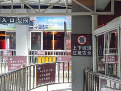 -武汉关码头(轮渡站)