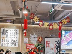 -谭三娘鲜切牛肉自助火锅(九眼桥总店)