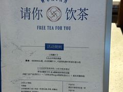 -雾鲜(KKMALL店)
