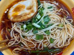 -十八梯邓凳面(大坪正街店)