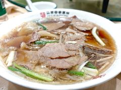 -直隶安家牛肉罩饼(建华店)