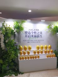 -广州美莱医疗美容医院