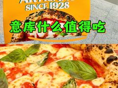 -BOTTEGA意库(中骏世界城店)