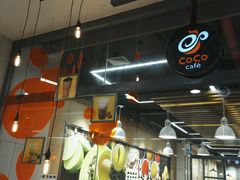 -CoCo都可(秀英万达店)