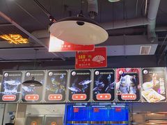 -蛙一刀·麻椒鱼火锅(金仙桥店)