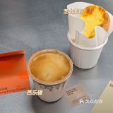 三顿半上海开店了，只卖8号和0号。