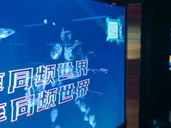 -温莎KTV(国贸店)