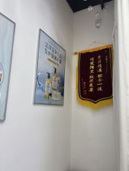 -诗碧曼养发