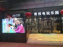 -嗨翻Hi-Fun竞技主题乐园·蹦床团建生日聚会(五棵松华熙店)