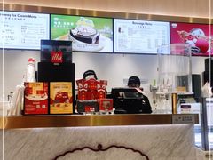 -哈根达斯(大悦城店)