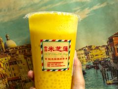 杨枝甘露-美芝莲(领展购物广场中关村店)