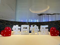 -AZUR聚(香格里拉饭店)