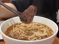 -鼎泰丰(云顶高原店)