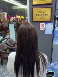 -藤野造型专业烫染接发