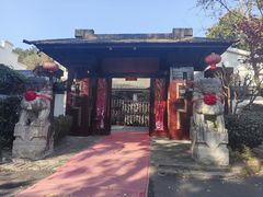 -木子山庄·安徽省老字号·中国炖锅宴