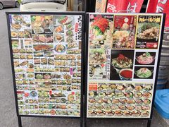 -九州酒场ひこぞう(1号店)