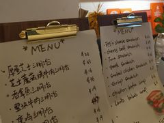 -Al Salam莫的三明治