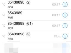 -秀·爱尔兰餐吧(上海路店)