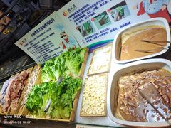 -韩风源烧烤涮自助餐厅(内黄店)