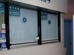 -华西牙科·四川口腔医院